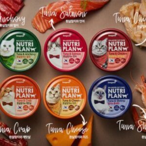 Pate cao cấp cho mèo kén ăn Nutri Plan xuất xứ Hàn Quốc - Lon 160g