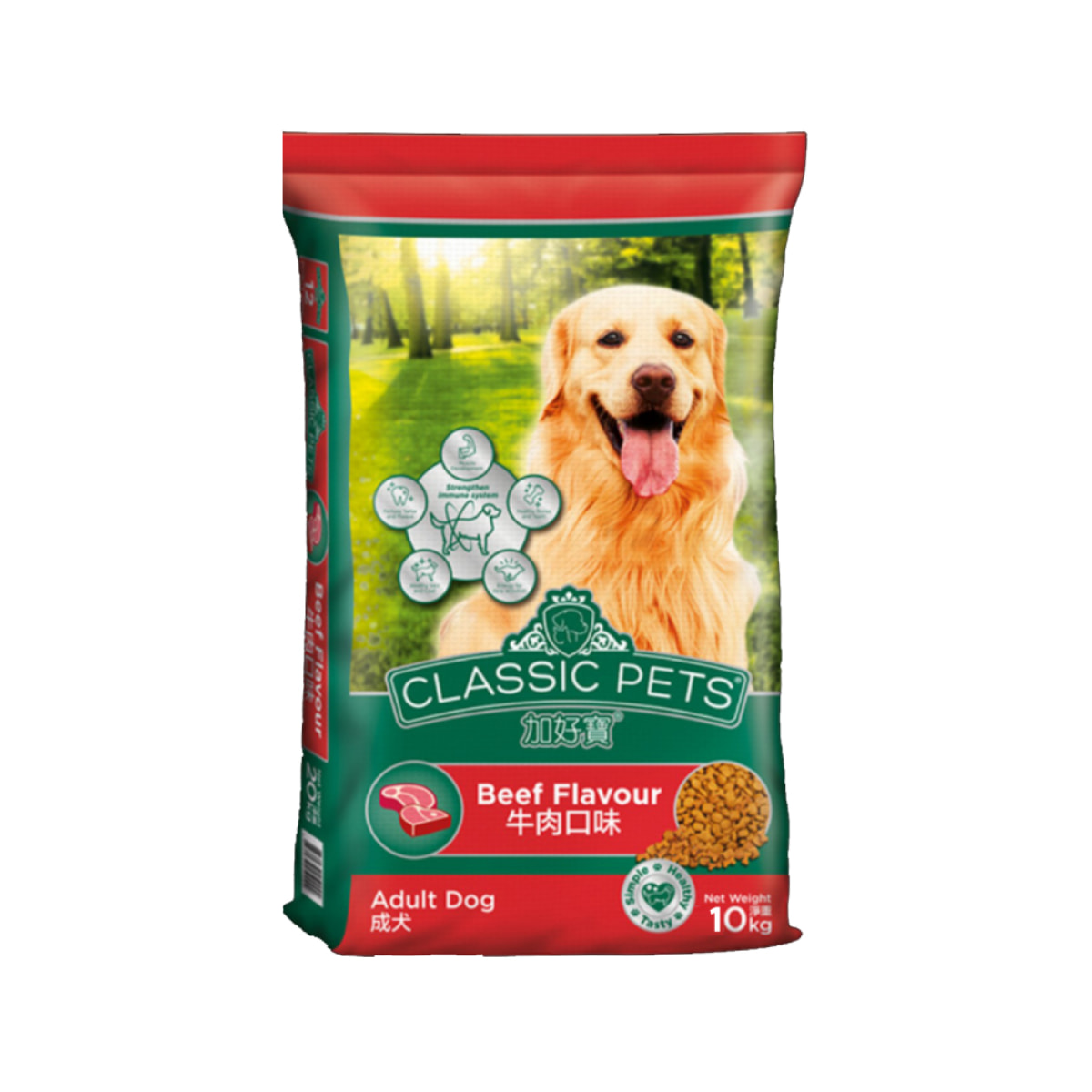 Classic Pets Beef Flavour 10kg
